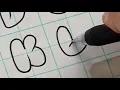 How to draw bubble letters