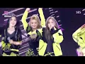 UNCHILD - UNCHILD | SBS 260426 방송