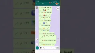 مسارح و سيما و سرك و افيش     اجمل صوت هتشوفه في حياتك    دندنها