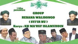 kh maruf islamuddin syiir nu ijo ijo bendera nu rebana walisongo baru 2021