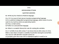 6TH COMPUTER CH-8 INTRODUCING PYTHON -6