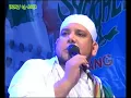 Download Lagu Habib Muhsin Al - Hamid Jember vs Ahbabul Musthofa Lamongan - PP. AL - ASHFA Narukan Bersholawat