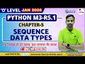 O Level Python Programming M3-R5 1 Chapter 5 Sequence Data Types GyanXp