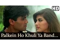 Download Lagu Palkein Hon Khuli Ya Band - Sunil Shetty - Sonali Bendre - Takkar - Bollywood Songs - Kumar Sanu