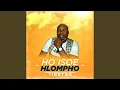 Lagu Ho Isoe Hlompho