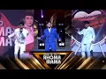 Trio Keren! Yusuf, Robi \u0026 Ferdi Tampilkan Versi Enerjik Lagu Rhoma Irama! | Salute To Rhoma Irama