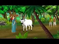 Download Lagu चतुर ग्वाकिन और शातिर ठग | Hindi Kahani | Moral Story | Hindi Story | cartoon story