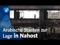Download Lagu Sicht der arabischen Staaten auf den Krieg zwischen Israel und dem Iran