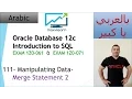 111 - Oracle SQL 12c Manipulating Data
