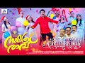 നക്ഷത്ര രാവ് - A Christmas Carol Song Singer:Manoj K Jayan Lyrics:Gijoy George Music:Anshad Thrissur