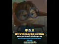 10th board exam || MARATHI WHATSAPP STATUS VIDEO 2022 || NEW VIDEO MARATHI #boardexam