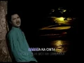 Download Lagu ASEP SURYA -  GALURA CINTA || OFFICIAL VIDEO MUSIK