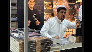 معرض الشارقة للكتاب 
