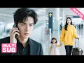 Download Lagu 丈夫陪小三錯過飛機，妻子不哭不鬧帶著5歲女兒出國離開，他卻在機場瘋狂追妻！ 喵~#chinesedrama #lover