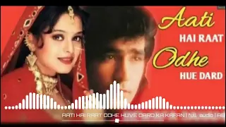 aati hai raat odhe hue dard ka kafan sad song 90s by rmusicpresents old song
