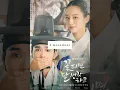 Download Lagu 7 Must Watch K-Dramas featuring Jung sung il #youtubeviralshorts #youtubeshorts #youtube