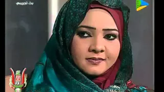 عاطف السماني القلب الحديد 