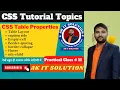 CSS CSS Table Properties Border-Collapse Border-spacing Empty-cell Table-Layout