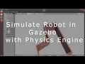 Complete Gazebo Robot Simulation Configuration Launch