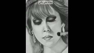 بعدك على بالي رسم فيروز 