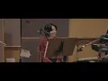 Motoki Ohmori – 「0.2mm」Recording Behind the Scenes