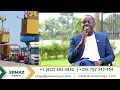 Lagu ManyaKyoliExtra I Okutawaana Kitundi ku Bulamu (Part I)