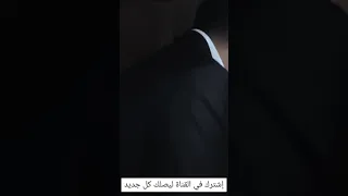 مقتل تيمور Shorts وادي الذئاب أقوى مقاطع اكشن لا تنسى الاشتراك في القناة 4 