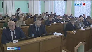 В Омском горсовете приняли финальные изменения в бюджет 2023-го года