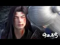 Download Lagu 💥魂殿营救生死战！萧炎独战魂殿斗尊群，释放四色火莲身受重伤即将身陨！！【斗破苍穹 | Battle Through the Heavens 】