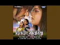 Download Lagu Dildar Sanwariya