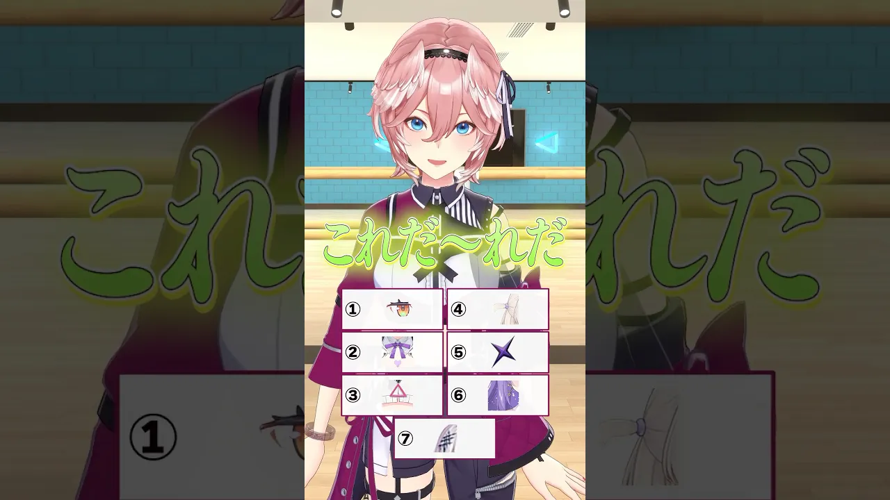 ホロメン身体の一部クイズ✨ #shorts #hololive #ホロライブ #鷹嶺ルイ #クイズ