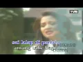 Download Lagu Betharia Sonatha - Best Pop Tapanuli