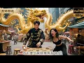 Download Lagu 她砸攤罵我神棍！反手起卦驚見妻星入懷，轉身救活瀕死爺爺！老人睜眼顫指：孫女婿你咋才來？ #逆襲復仇 #反轉 #短劇 #男頻 #shorts #kungfu #爽劇 #熱門短劇 #逆襲 #復仇 #打臉