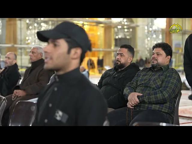 ⁣أجواء مراسم قراءة حديث الكساء في رحاب الصحن الكاظمي الشريف القارئ علي ماهر