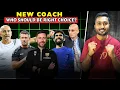 Download Lagu Who should be Indian Football Team New Coach? Explained