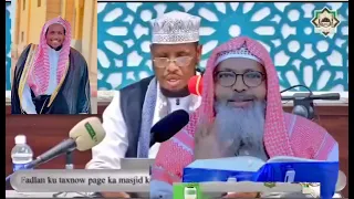 Sh Ahmed Iid Oo Aad Ola Dhacay Muxaadaraddii Sh Maxamed Cabdi Umal Xafidahullaah  Sh Ahmed Iid Oo Aad Ola Dhacay Muxaadaraddii Sh Maxamed Cabdi Umal Xafidahullaah