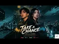 Jason Lee & KYUJIN – Take A Chance (Instrumental) | K-Pop Beat