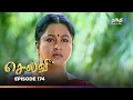 Download Lagu Selvi | Episode 174 | செல்வி | Thanthi One | 9th September 2025
