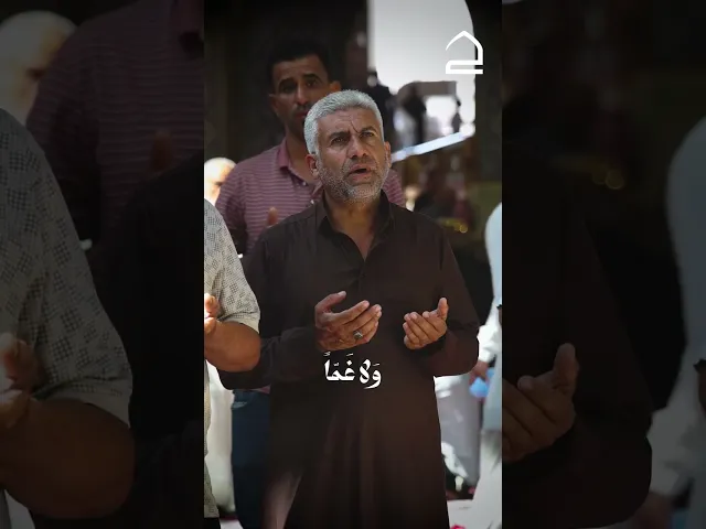 ⁣#دعاء_يوم_الثلاثاء وَهَبْ لِي فِي الثُّلاثاءِ ثَلاثًا: لاتَدَعْ لِي ذَنْباً إِلّا غَفَرْتَهُ