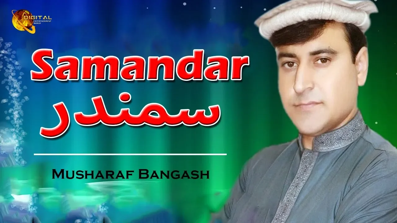 Samandar - Tappey | Musharaf Bangash | Tang Takoor Samandar - Tappey | Musharaf Bangash | Tang Takoor