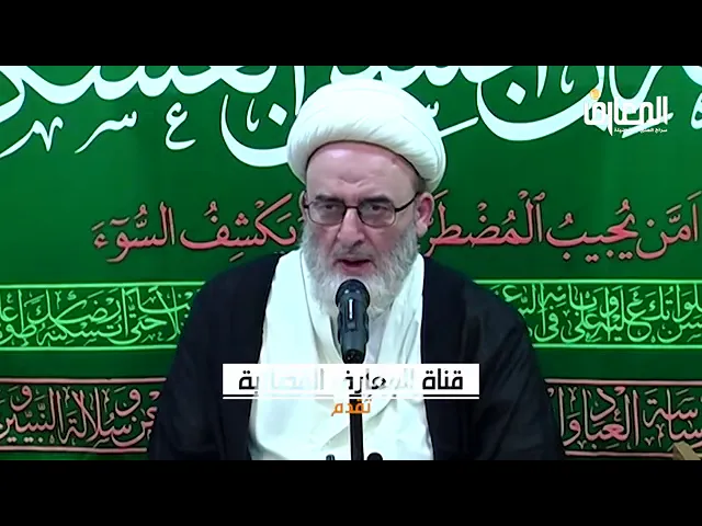 ⁣اثر الحقد .