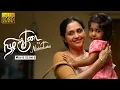 Download Lagu இதுக்கெல்லாம் ஒரு விலை இருக்கு டா Nizharkudai | Movie scene | Devayani, Vijjth, Kanmani Manoharan