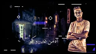 حاله واتس عصام صاصا عيشكو وملحكو دا كان بجد جوع لسه منزلش 