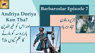 barbaroslar episode 7 in urdu barbaroslar episode 7 in urdu subtitles barbarossa series