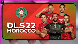 واخيرا تحميل لعبة دريم ليج 2022 مود منتخب المغرب بأخر الانتقالات والاطقم  واخيرا تحميل لعبة دريم ليج 2022 مود منتخب المغرب بأخر الانتقالات والاطقم