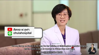 ทำไมการนั่งทำงานในท่าทางไม่เหมาะสมเป็นเวลานานถึงทำให้เกิดอาการปวดได้มากขึ้น