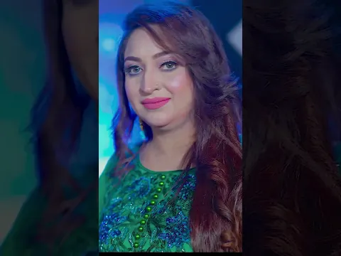 Afshan Zaibe #love #afshanzaibesongs #song #song newson #singer