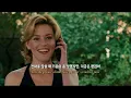 벤슨 분의 신곡👀 : Benson Boone - Sorry I'm Here For Someone Else [가사/해석/lyrics]