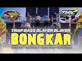 Download Lagu DJ BONGKAR BASS BLAYER BLAYER CEK SOUND