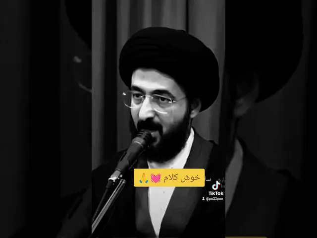 سيد محمد رضا الشيرازي